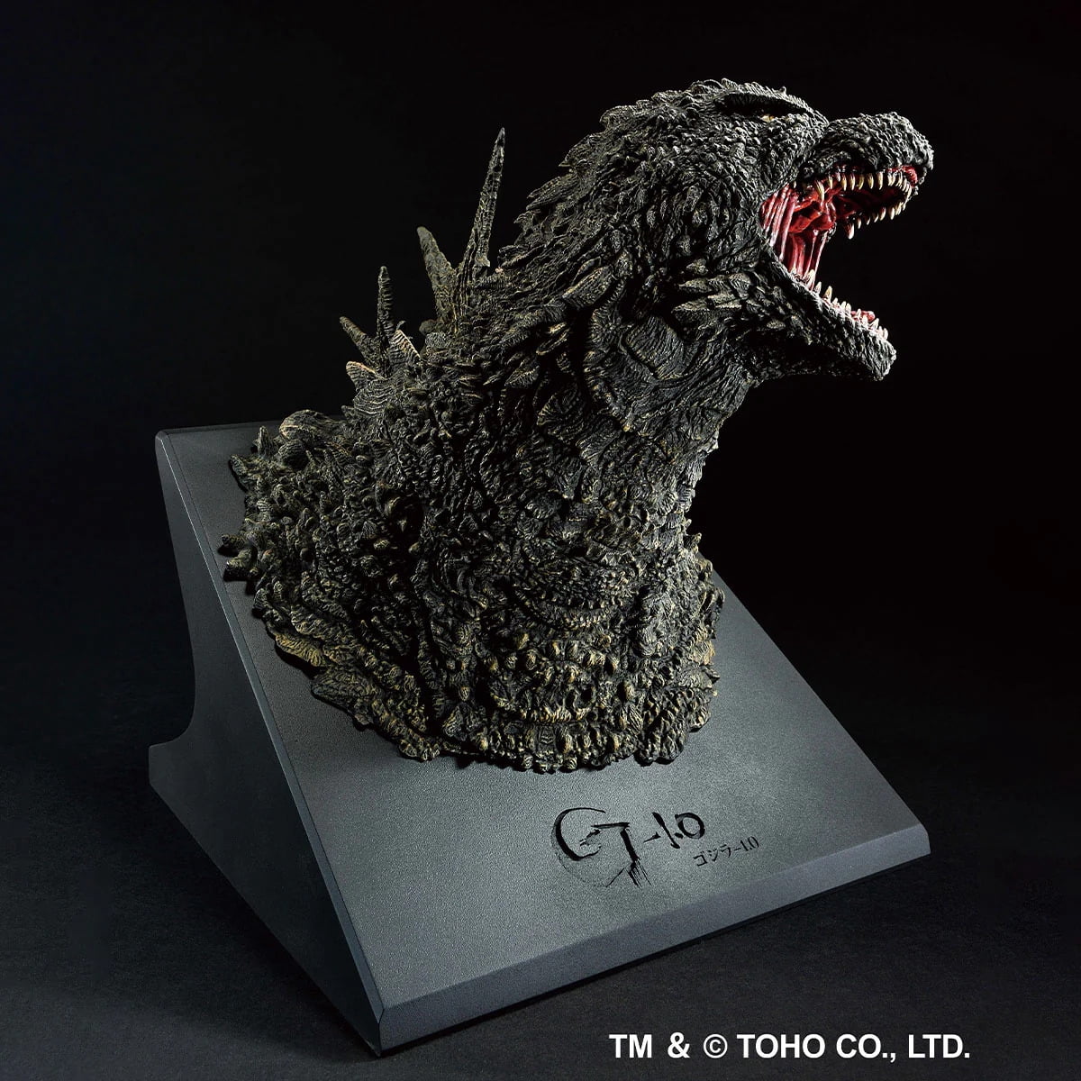 Ichibansho - Godzilla Minus One - Monster Stampede - Godzilla Bust