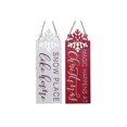 thumbnail image 1 of Christmas Mdf Snowflake Cutout Wall Hanger  - Set of 2, 1 of 3