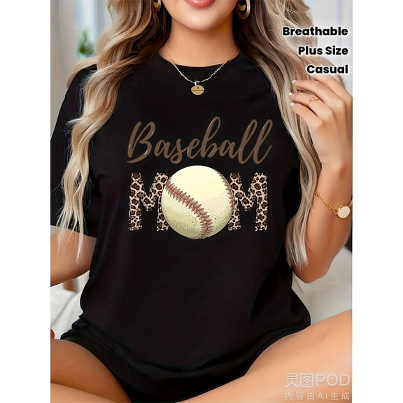 Retro Leopard Baseball Mom Graphic T-Shirt Plus Size Casual Short Sleeve Game Day Tee for Women Trendy Sports Mother's Day Gift