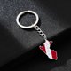 thumbnail image 4 of Peru Flag Pendant Keychain for Women Men Titanium Steel Country Map Key Rings for Bag Car Jewelry Christmas Souvenir Silver, 4 of 4