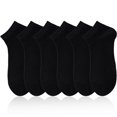 thumbnail image 1 of Xiao Hua Calcetines deportivos de malla finos para hombre, de primavera/verano, cortos, negros, 6 pares, 1 of 5