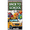 4A, variant on School Bus Back to School Decorative Banner Educational Theme for Classroom Decoration Kid's Room Wall Art School Events