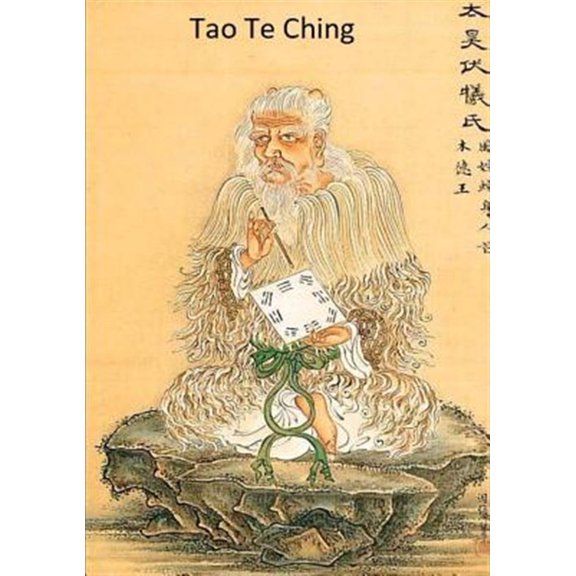 Pre-Owned TAO TE CHING Libro della Via e della Virt?, (Paperback)