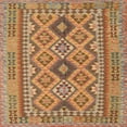 thumbnail image 1 of Ahgly Company Indoor Square Contemporary Red Oriental Area Rugs, 4' Square, 1 of 6