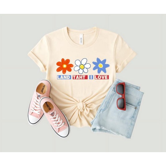 Retro USA Shirt, Land That I Love PNG, 4th of July Daisy Tee, Patriotic Boho Summer Shirt, American Flag Heart, Independence Day TH020650
