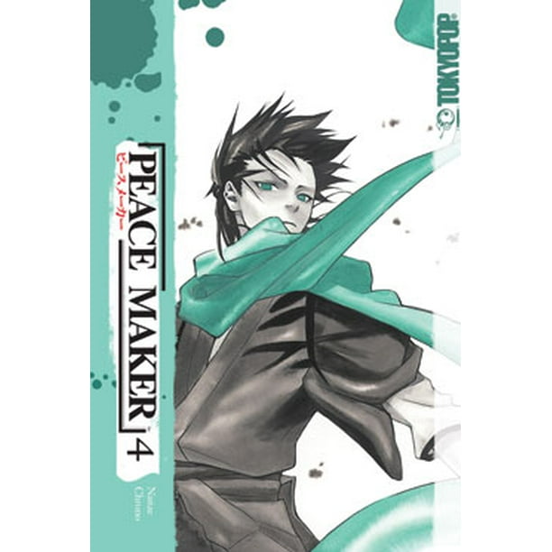 Peace Maker Peace Maker Volume 4 Series 04 Paperback Walmart Com Walmart Com