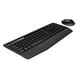 thumbnail image 2 of Teclado Logitech  Kit de Teclado y Mouse Inalambrico 920-007820, 2 of 4