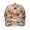 Rooster and Egg Brown Pattern, variant on Rooster and Basket Yellow Pattern Baseball Cap, Casual Daily Hat with Snap Closure & Sweatband, Breathable Eyelets Gifts for Unisex Men Women