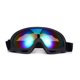 thumbnail image 1 of Gafas de sol antivaho, polvo, viento, UV, gafas de esquí, gafas de sol, herramienta para deportes al aire libre (vidrio colorido), 1 of 8
