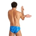 thumbnail image 2 of Arena M Puzzled Brief, 2 of 5