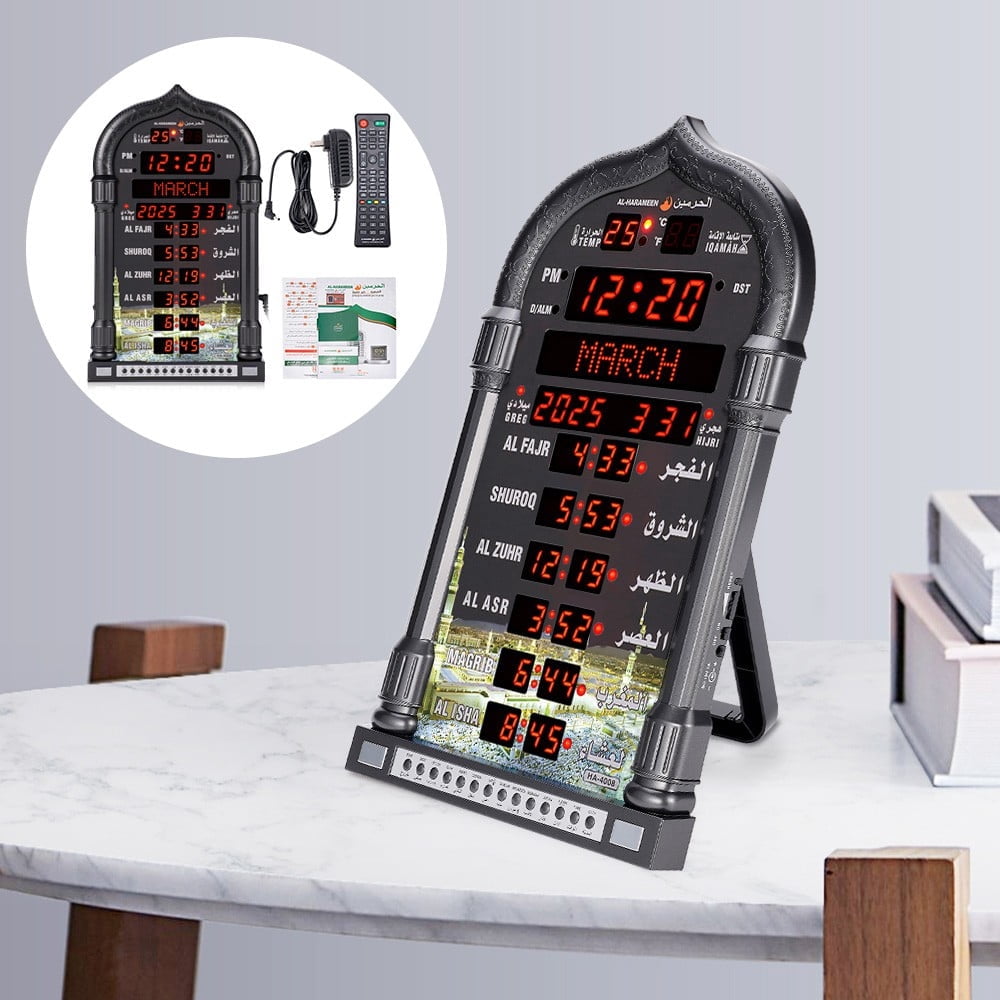 VORFOR Azan Clock, Automatic Led Islamic Muslim Prayer Alarm Wall Clock, Mosque Digital Azan Clocks for Home Decor, Office, Black
