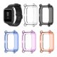 thumbnail image 3 of Gwong Electrónica Caseta de parachoques protectora de TPU transparente Shell para Xiaomi Huami Amazfit Bip Lite, 3 of 7