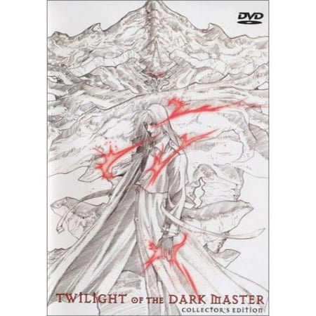 Twilight of Dark Master
