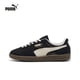 thumbnail image 2 of PUMA Palermo Vintage, zapatillas de tabla bajas modernas y de moda para hombres y mujeres, 2 of 5