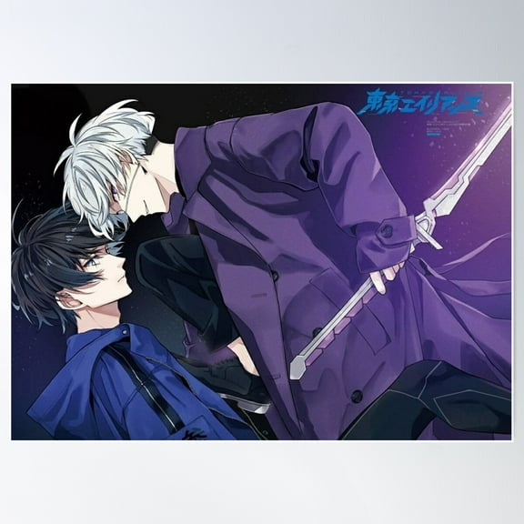 Tokyo Aliens Poster Wall Art, Modern Wall Decor For Living Room Bedroom, 8x12 UNFRAMED