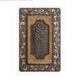 thumbnail image 4 of JML Non-Slip MicrofiberFabric & Rubber Doormat - Soft Entryway Rug for Home/Office (16"x24") - Easy Clean Door Mat for Indoor/Outdoor Use, Engraved Welcome Design, 4 of 6