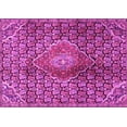 thumbnail image 1 of Ahgly Company Indoor Rectangle Persian Pink Traditional Area Rugs, 4' x 6', 1 of 4