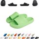 thumbnail image 1 of Women's original slippers, cloud shoes women, men's soft bathing slippers women, Schlappis clouds women's original, summer mules bathing slippers indoor/outdoor, 1 of 5