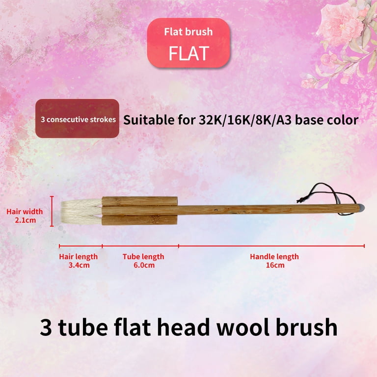 Flat Hake Brushes, Hake Paint Brush, Artist Painting Brushes, Sheep Hair  Bristles Wash Brush for Watercolor, Wash, Ceramic and Pottery Painting (4