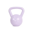 thumbnail image 3 of Pesa rusa 15 LB Athletic Works CL7534N-15LB, 3 of 4