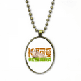 thumbnail image 1 of Annoying Expression Pig Face Necklace Vintage Chain Bead Pendant Jewelry Collection, 1 of 3