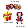thumbnail image 5 of Increíble decoración con globos de circo digital, suministros para fiestas de cumpleaños, decoración para el día del niño, baby shower, regalo para niña o niño, 5 of 5