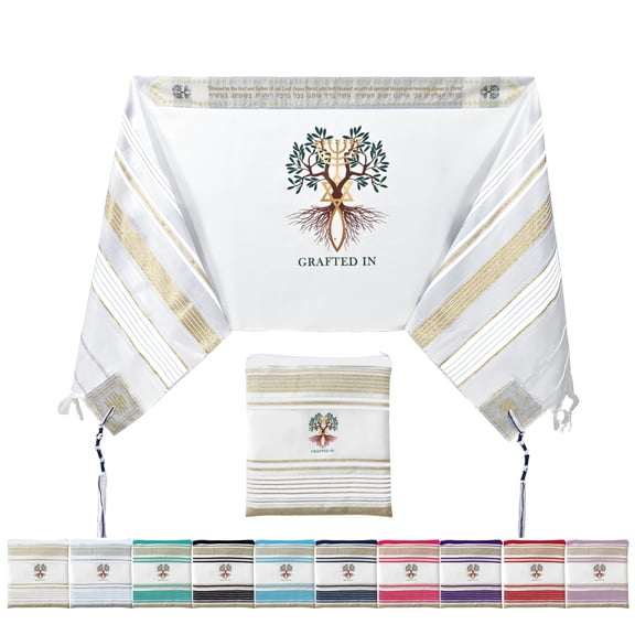 Holy Land Market Grafted IN - Messianic Christian Prayer Shawl/Tallit Prayer Shawl - Creation and Restoration Talit (All White / Gold)
