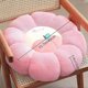 thumbnail image 2 of Fruit futon simulated fruit round bedroom floor cushion thickened home daily use, 2 of 5
