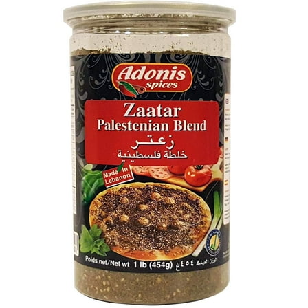Adonis - Palestinian Style MFF30 Zaatar (1Lb), 454g (Blend of Thyme, Sumac, Sesame, Salt, Wheat)