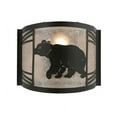 thumbnail image 2 of Meyda Tiffany 157293 Happy Bear 10" Tall Wall Sconce - Black, 2 of 5