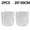 2pcs 200Micron, variant on Brewing Bag, 2 Large Reusable Filter Bags, 7.87 "X 11.81", Fine Mesh Filter Bag With Adjustable Drawstring, Used For Brewing Supplies In Home Brewing Hops, Cereal, Fruit Wine And Beer Brewing Bags