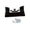 Warn 72504 - ATV Plow Center Mounting Kit