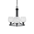 thumbnail image 1 of Paramount Uplight, 3 Light, Chandelier In Matte Black Finish With 6" White Marble Glass, 1 of 1