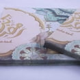 thumbnail image 4 of Flower Party Table Decor Disposable Party Tableware EID Mubarak Decor Paper Napkins Serviettes Lunch Paper Napkins For Decoupage 3, 4 of 8
