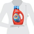 thumbnail image 5 of Tide Ultra Oxi Liquid Detergent, 29 Loads, 46 Fl Oz, 5 of 5