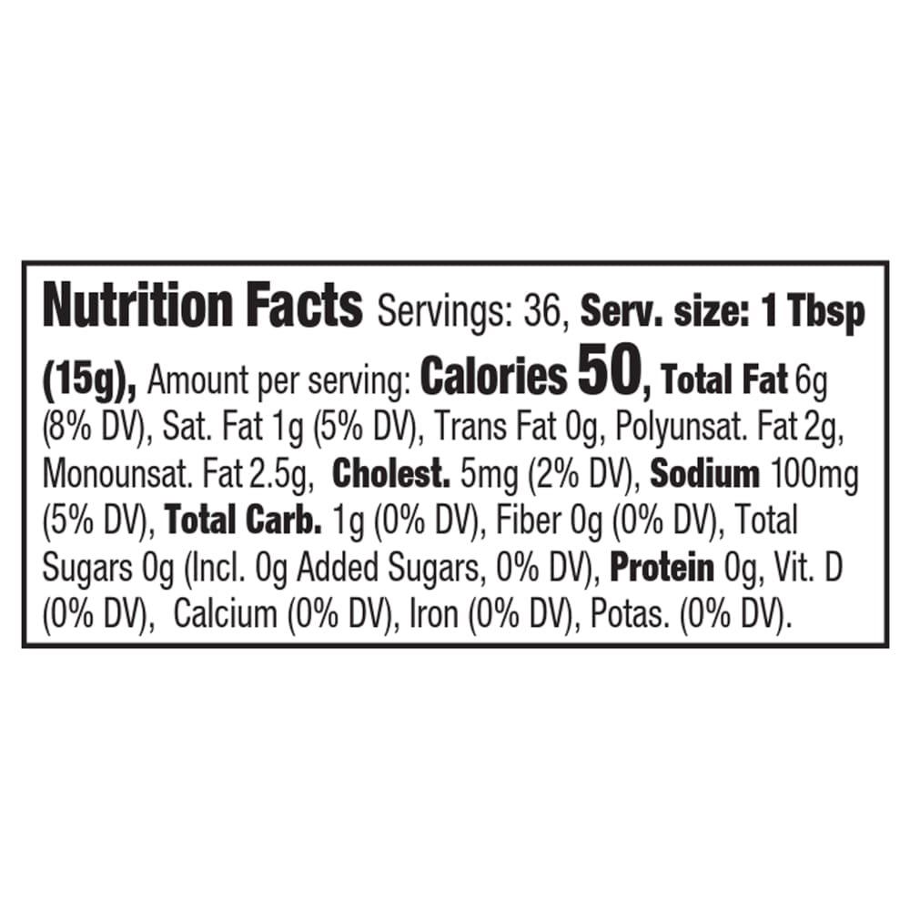 KR Reduced Fat Mayo with Avocado Oil 18 fl oz - Pack of 3