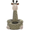 thumbnail image 1 of Fauteuil en Peluche pour Ados, 1 of 5