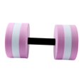 thumbnail image 5 of Aquatic Dumbbell Aquatic Exercise Dumbbells Water Dumbells Swimming Barbell Pink, 5 of 8