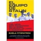 thumbnail image 1 of EL EQUIPO DE STALIN CRITICA SHEILA FITZPATRICK, 1 of 2