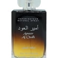 thumbnail image 2 of Ameer Al Oudh Gift Set Lattafa, 2 of 2