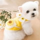 thumbnail image 5 of Ropa Para Mascotas, Ropa Para Perros Con Cuello De Pétalo, Mochila Con Estampado De Margaritas Pequeñas, Chaleco Para Perros Para Primavera Y Otoño Cateissary PT002612-01, 5 of 6