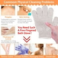 thumbnail image 6 of Exfoliating Gloves 10PCS Bath Gloves 5 Pairs, Natural Mitts Gloves for Men and Women Use, 6 of 6