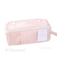 thumbnail image 1 of Prism Pencil Case Pen Bag Cream Color Large Capacity Soft More Pocket Storage Pouch for Stationery School A7446 Reverie, 1 of 6