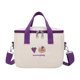 thumbnail image 1 of Bolsa de almacenamiento de almuerzo portátil aislada Mantener caliente Bolsa de aislamiento térmico impermeable Bolsa de almacenamiento Bento Violeta Gloria Titular de almuerzo, 1 of 9