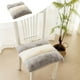 thumbnail image 1 of RKSTN seat cushion Seat Cushions For Home Use, Cushion For Living Room Tatami, Chair Cushion Winter Chair Cushion Dining Chair Stool Cushion, 17 Inch, 1 of 7
