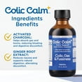 thumbnail image 6 of Colic Calm Colic, Gas & Fussiness, Extra Support, 2 fl oz (59 ml) (Pack of 1), 6 of 9
