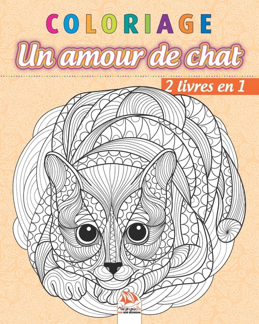 coloriage un amour de chat 2 livres en 1 livre pour adultes mandalas chats anti stress edition nuit paperback walmart com lettre d pages signification