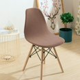 thumbnail image 1 of Shell Chair Seat Cover Conferences Hotel Dining Room Chair Cover Slipcover Anti-Dust brown, 1 of 8