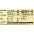 thumbnail image 2 of L.B. Jamison's Chicken Flavored Soup Base, 3-Pack 16 oz. Jars, 2 of 6