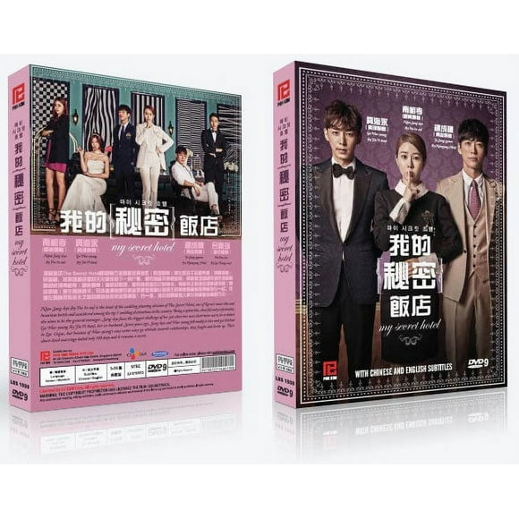 My Secret Hotel Korean Drama DVD Complete Tv Series - Original K-Drama DVD Set